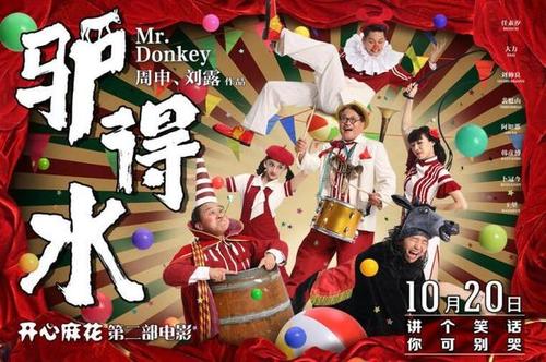 大分大学学生卡办理